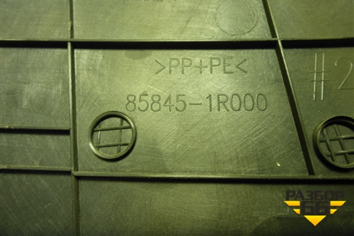 Обшивка стойки центральная нижняя правая (858451R000) для Hyundai Solaris с 2010-2016г (Солярис)