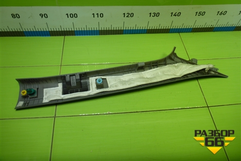 Обшивка стойки лобового стекла левая (858101R000) для Hyundai Solaris с 2010-2016г (Солярис)