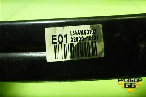 Педаль тормоза (328001R101) для Hyundai Solaris с 2010-2016г (Солярис)