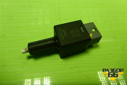 Датчик включения стопсигнала (938133S800) для Hyundai Solaris с 2010-2016г (Солярис)