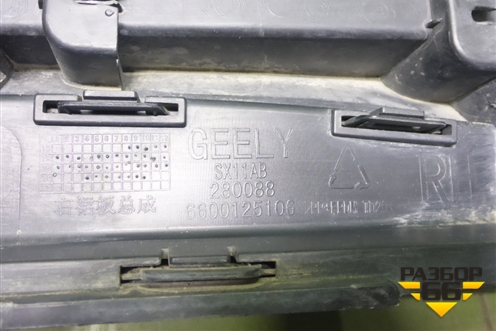 Накладка на порог наружная правая (6600125106) для Geely Coolray с 2019-2025г (Кулрей)