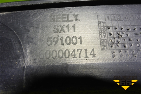 Накладка переднего крыла правого (6600004714) для Geely Coolray с 2019-2025г (Кулрей)