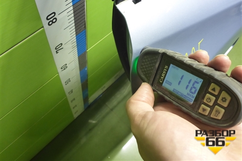 Дверь задняя правая (CD569F2701031301) для Changan UNI-K с 2020г (Юни К)