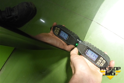 Капот (8402010DD01M1) для Hongqi HS5 с 2024г