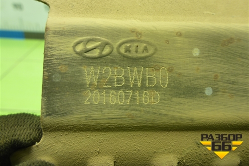 Экран тепловой для Hyundai Solaris с 2010-2016г (Солярис)