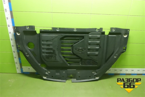 Накладка моторного отсека (в сборе) (609000793AA) для Chery Tiggo 7 Pro с 2019г (Тиго 7 Про)