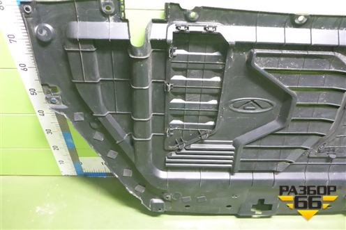 Накладка моторного отсека (в сборе) (609000793AA) для Chery Tiggo 7 Pro с 2019г (Тиго 7 Про)