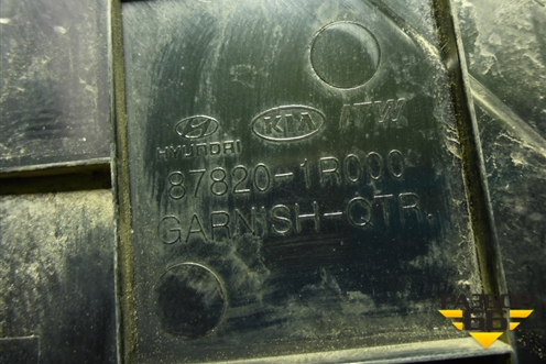 Накладка заднего крыла левого уголок (878101R000) для Hyundai Solaris с 2010-2016г (Солярис)