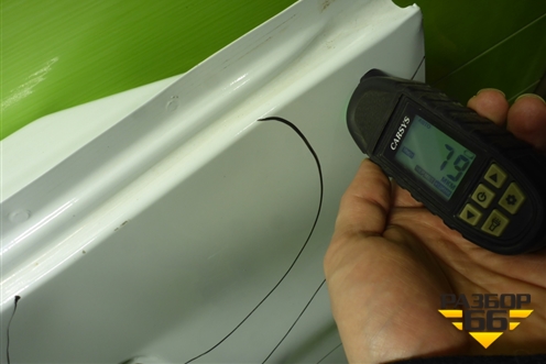 Дверь задняя левая (A31R236300015) для GAZ ГАЗель NEXT (Некст)