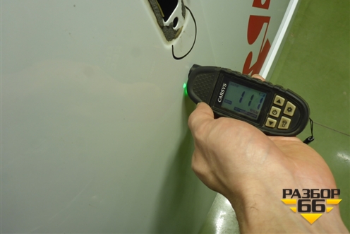 Дверь задняя левая (A31R236300015) для GAZ ГАЗель NEXT (Некст)