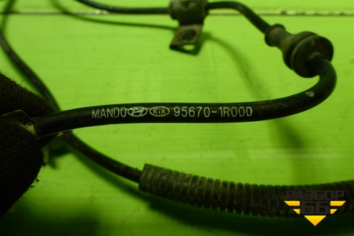 Датчик ABS передний левый (956701R000) для Hyundai Solaris с 2010-2016г (Солярис)