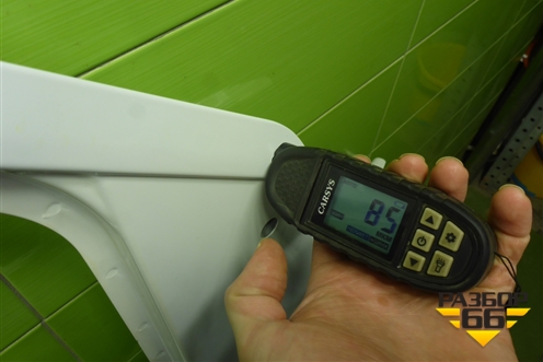 Дверь передняя правая (A21R236100014) для GAZ ГАЗель NEXT (Некст)