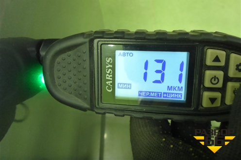 Дверь задняя правая (лифтбек) (5E5833056B) для Skoda Octavia (A7) с 2013г (Октавия)