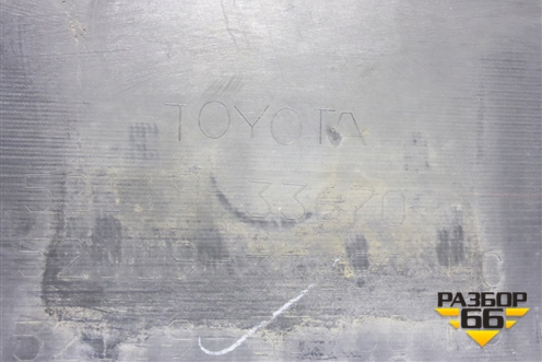 Бампер передний (до 2014г под парктроник и омыватели) (5211933670) для Toyota Camry V50 с 2011-2018г (Камри)