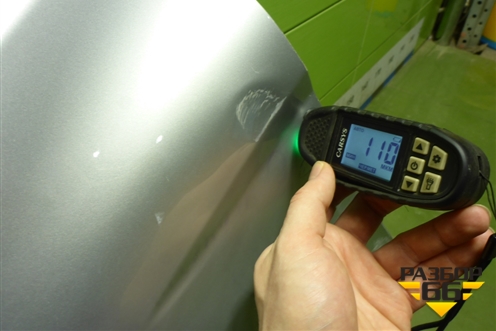 Крыло переднее левое (5380206220) для Toyota Camry V70 с 2017г (Камри)