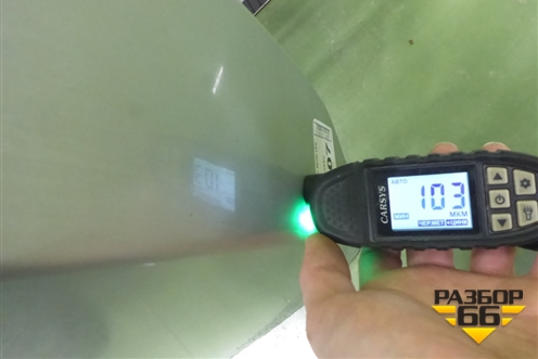 Капот (664002S000) для Hyundai ix 35 с 2010г (Ай икс 35)