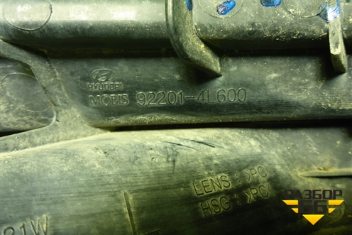 Фара противотуманная левая (922014L600) для Hyundai Solaris с 2010-2016г (Солярис)