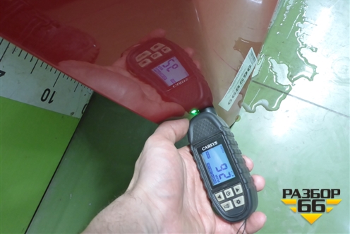 Капот (66400D3000) для Hyundai Tucson с 2015-2022г (Туксон)