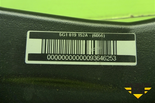 Воздуховод отопителя (5G1819152A) для Skoda Octavia (A7) с 2013г (Октавия)