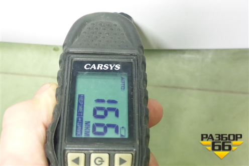 Дверь багажника со стеклом (6301600XST11A) для Haval Jolion с 2021г (Джолион)