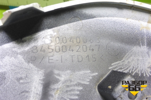 Бампер передний левая часть (после 2022г ng cross) (8450040063) для VAZ Vesta/Веста с 2015г