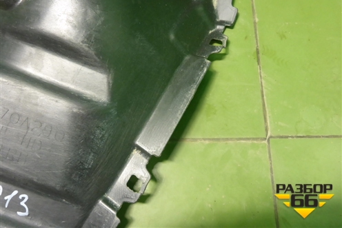 Локер задний правый (5370A290) для Mitsubishi Lancer-X с 2007г (Лансер)