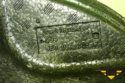 Ящик инструментальный в багажник (5E0012115F) для Skoda Octavia (A7) с 2013г (Октавия)