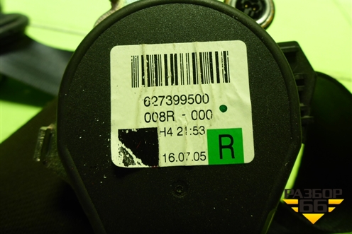 Ремень безопасности передний правый с пиропатроном (627399500) для Skoda Octavia (A7) с 2013г (Октавия)