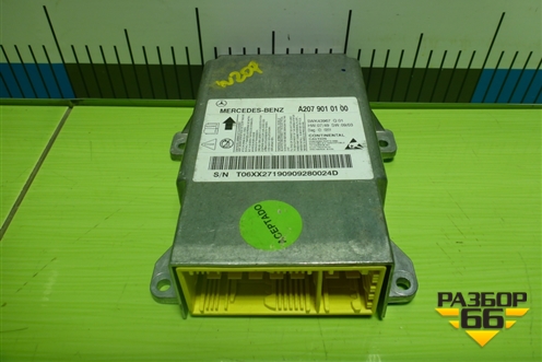 Блок управления AIR BAG (A2079010100) для Mercedes Benz E-Klass C207 (купе) с 2009г (Е Купе)