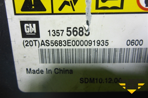 Блок управления AIR BAG для Opel Astra J с 2009г (Астра Джей)