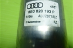 Осушитель системы кондиционирования (8E0820193P) для Audi A4 (В7) с 2004-2009г (А4)