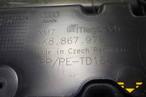 Обшивка двери багажника (4K8867979) для Audi A7 с 2018г (А7)