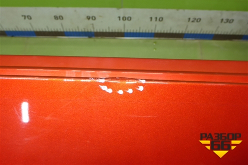 Бампер задний (под парктроник) (2804100AW20) для Changan CS55 PLUS с 2019г (ЦС 55 плюс)