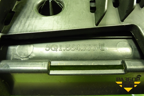 Накладка внутренняя (педаль отдыха) (5Q1864777C) для Skoda Octavia (A7) с 2013г (Октавия)