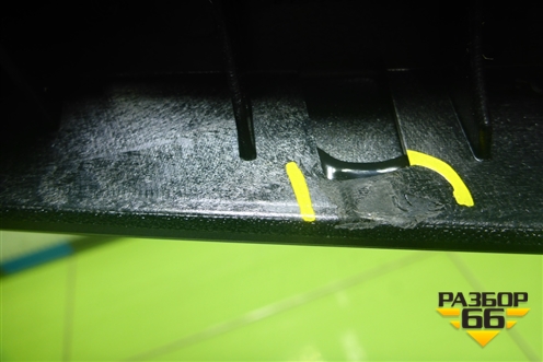 Накладка внутренняя (на консоль левая) для BMW X5 F15 с 2013г (Х5 Ф15)