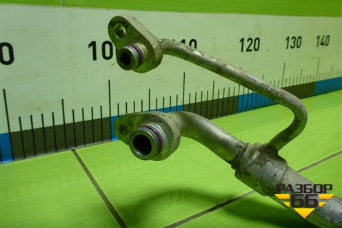 Трубка кондиционера для Skoda Octavia (A7) с 2013г (Октавия)