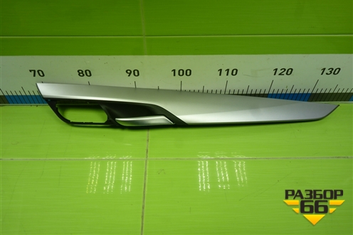 Ручка внутренняя двери задней правой для BMW X5 F15 с 2013г (Х5 Ф15)