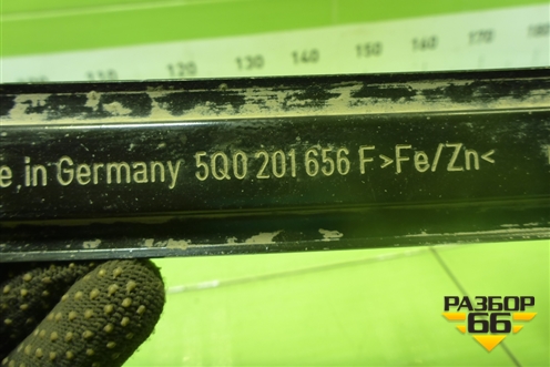 Лента крепления топливного бака (5Q0201656F) для Skoda Octavia (A7) с 2013г (Октавия)