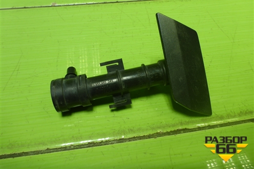 Форсунка омывателя фары левая (5E0955965) для Skoda Octavia (A7) с 2013г (Октавия)