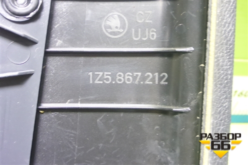 Обшивка двери задней правой под механику (1Z5867212) для Skoda Octavia (А5) с 2004-2013г (Октавия)