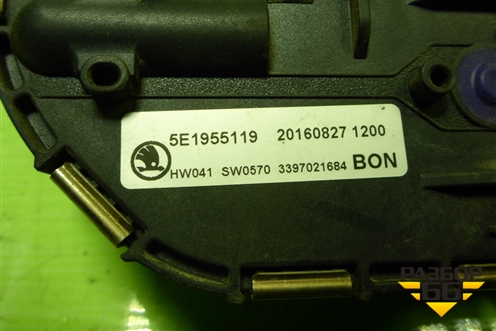 Моторчик стеклоочистителя передний (5E1955119) для Skoda Octavia (A7) с 2013г (Октавия)