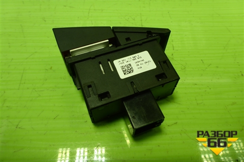 Кнопка аварийной сигнализации (5E0953507E) для Skoda Octavia (A7) с 2013г (Октавия)