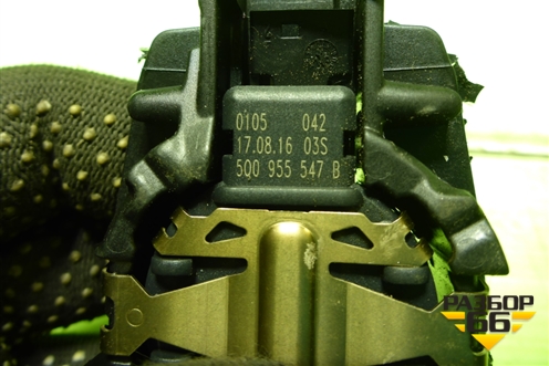 Датчик дождя (5Q0955547B) для Skoda Octavia (A7) с 2013г (Октавия)