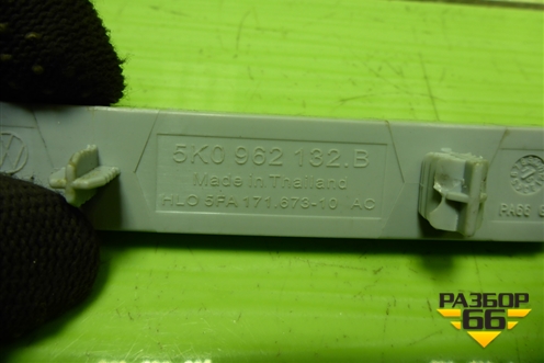 Антенна (5K0962132B) для Skoda Octavia (A7) с 2013г (Октавия)