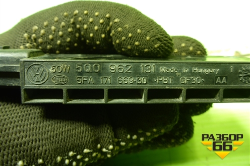 Антенна (5Q0962131) для Skoda Octavia (A7) с 2013г (Октавия)