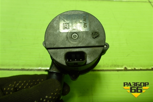 Насос электрический помпа (5Q0965567) для Skoda Octavia (A7) с 2013г (Октавия)