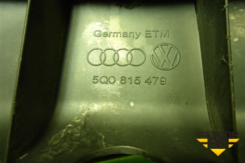 Воздухозаборник отопителя (5Q0815479) для Skoda Octavia (A7) с 2013г (Октавия)