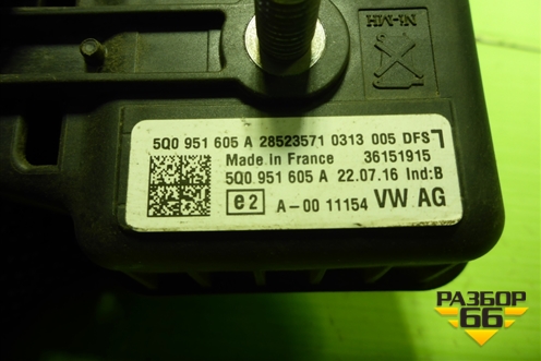 Сирена сигнализации (штатная) (5Q0951605A) для Skoda Octavia (A7) с 2013г (Октавия)