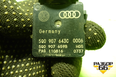 Датчик качества воздуха (5Q0907643C) для Skoda Octavia (A7) с 2013г (Октавия)