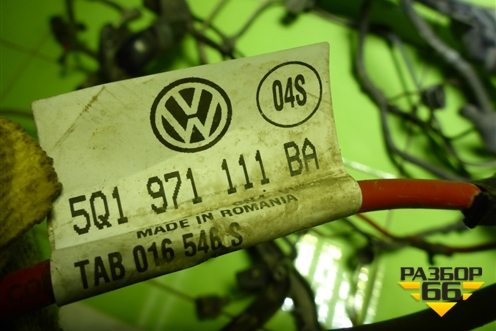 Проводка подкапотная (04E972627EJ) для Skoda Octavia (A7) с 2013г (Октавия)